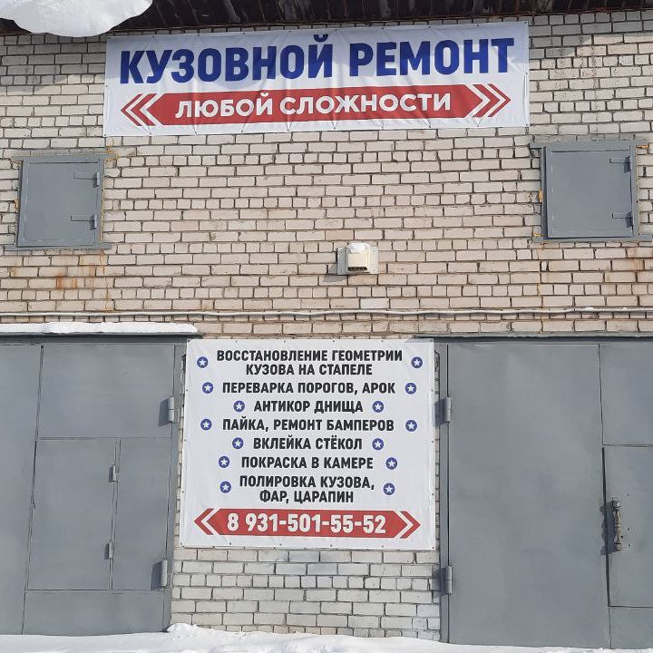 Img 26022026 101614 228050